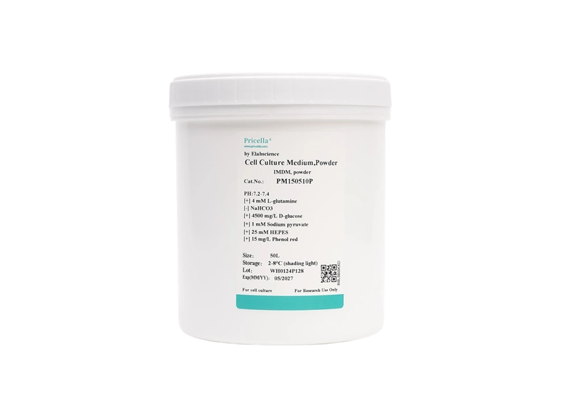 IMDM, powder-searchlist-1