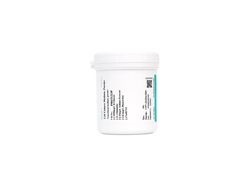 Neurobasal medium, powder - small - 2