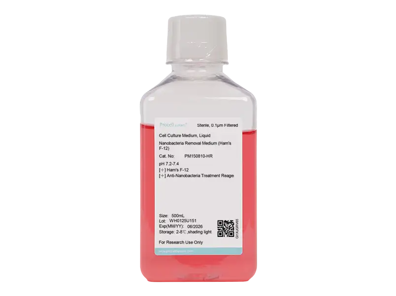 Nanobacteria Removal Medium (Ham's F-12)Nanobacteria Removal Medium (Ham's F-12) - 2