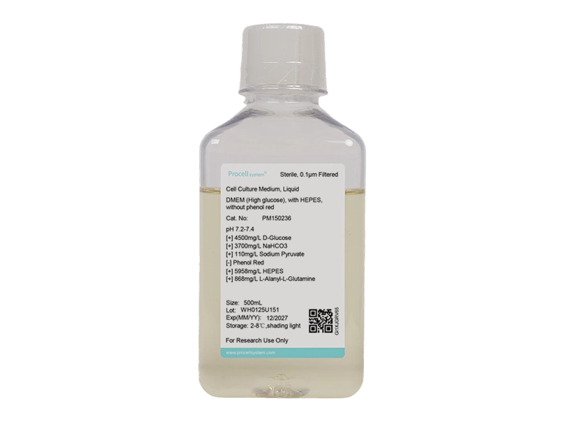 DMEM (High glucose), with L-alanyl-L-glutamine, HEPES, without phenol red - 1