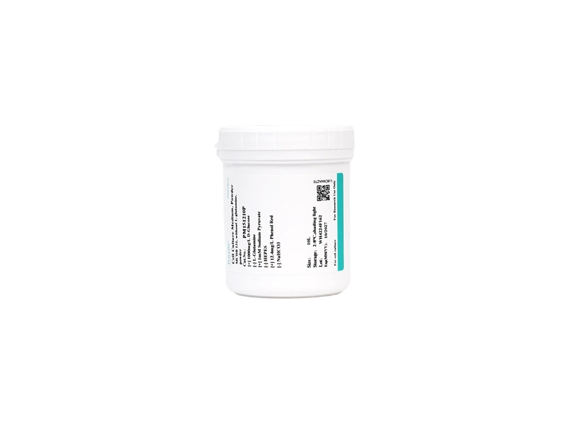 MCDB 131, powder, without L-glutamine - 2