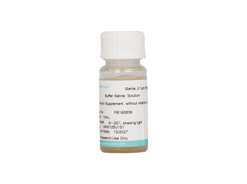 B-27&nbsp;neuron&nbsp;Supplement, without&nbsp;vitamin&nbsp;A, 50 &times;