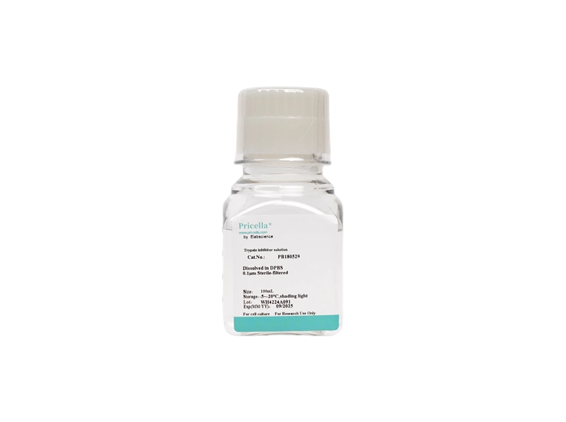 Trypsin inhibitor solution（1 × ）-searchlist-1