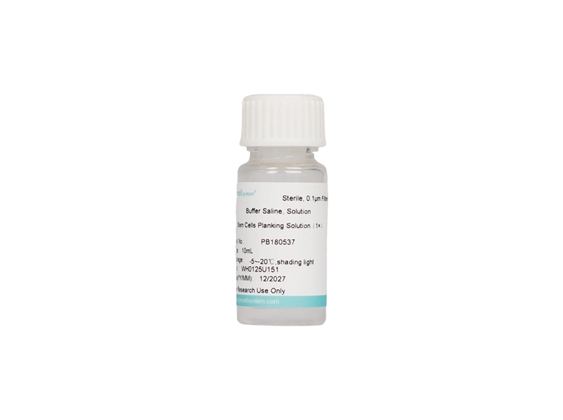 Stem Cells Planking Solution（1×） - 1