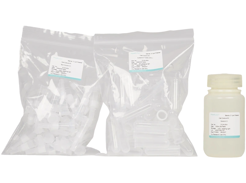 Spin Column Exosome Isolation KitSpin Column Exosome Isolation Kit - 2