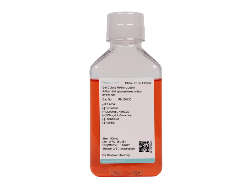 RPMI-1640 (Glucose free), without phenol red