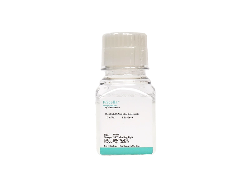 Chemically Defined Lipid Concentrate-searchlist-1