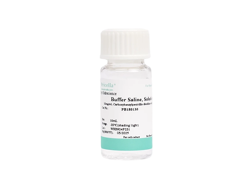 10 mg/mL Carboxybenzylpenicillin disodium solution-searchlist-1
