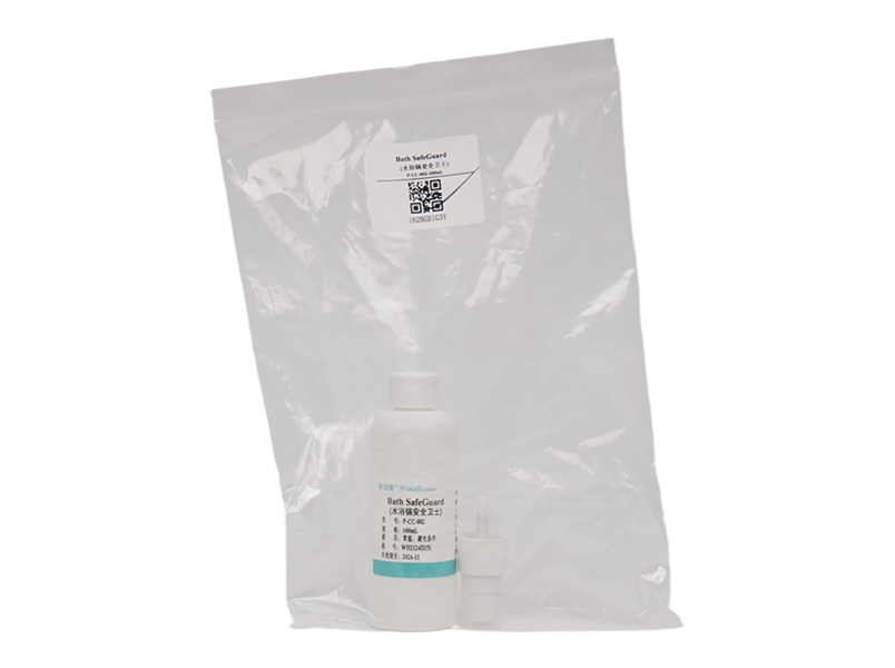 Bath SafeGuard-searchlist-1