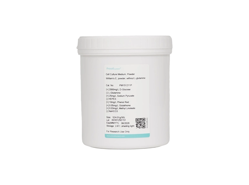 William's E, powder, without L-glutamine - 4