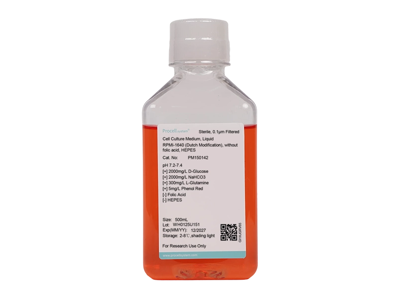 RPMI-1640 (Dutch Modification), without folic acid, HEPES