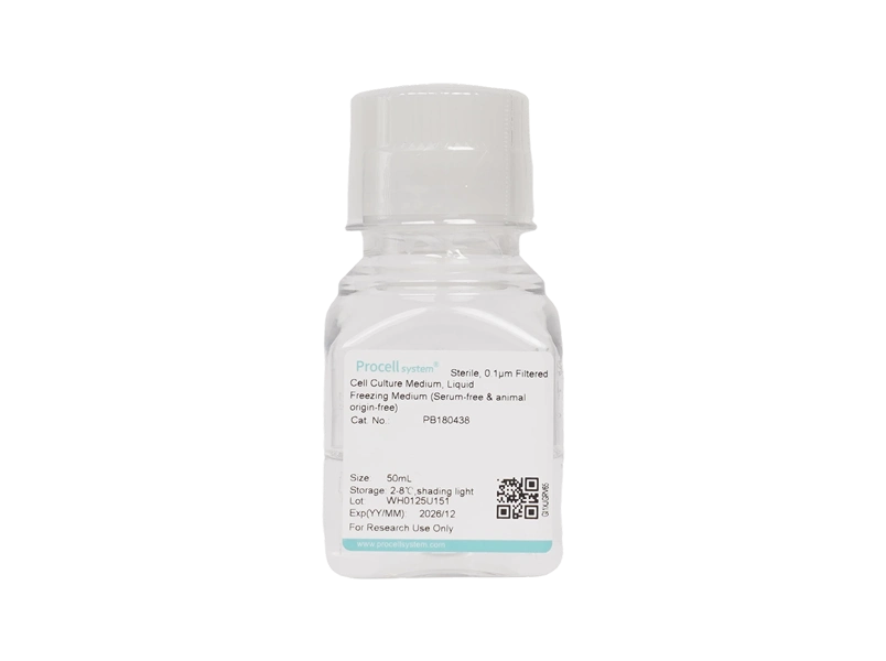 Freezing Medium (Serum-free & animal origin-free)