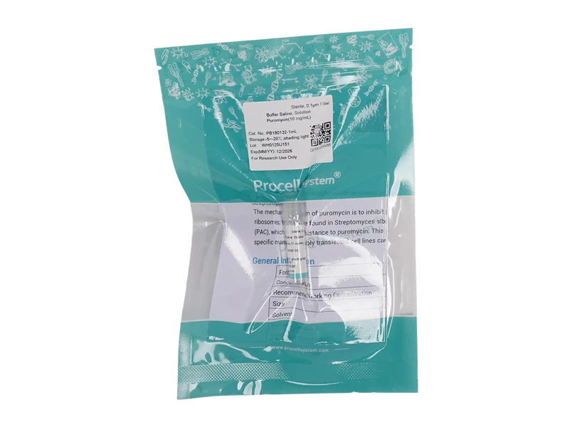 Puromycin（10 mg/mL）