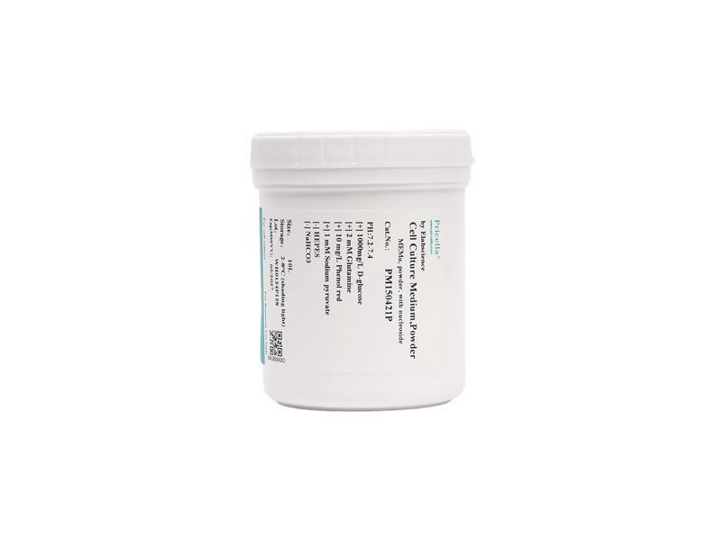 MEMα, powder, with nucleoside - 2