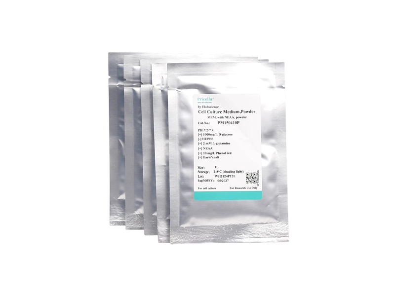 MEM, with NEAA, powder - 3