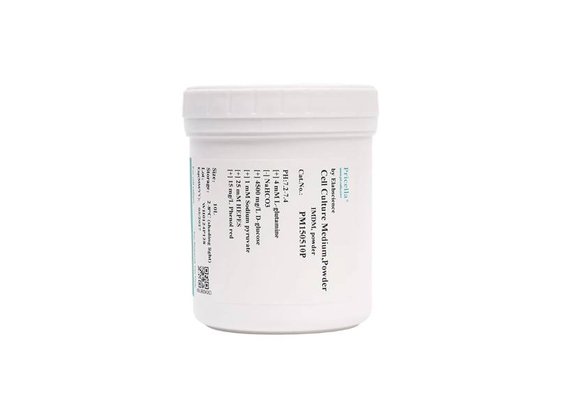 IMDM, powder - small - 2