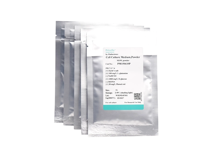 M199, powder - small - 3