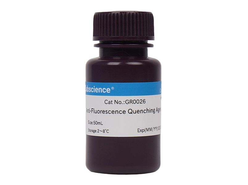 Anti-Fluorescence Quenching Agent