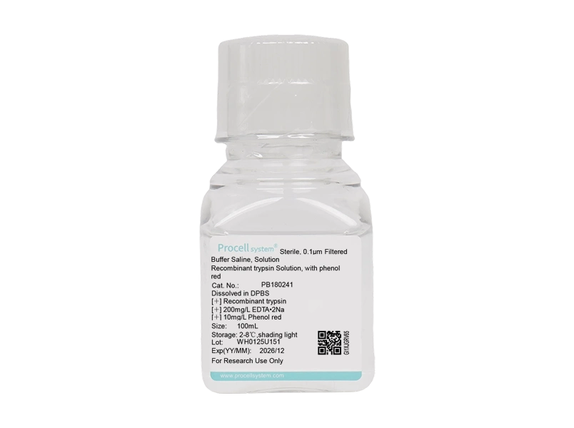 Recombinant Trypsin Solution, with phenol red - 1