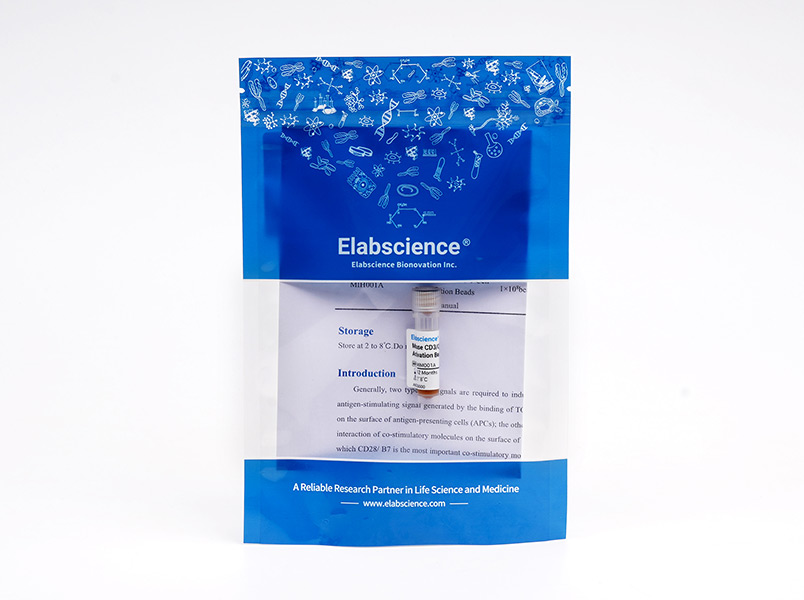 Mouse CD3/CD28 T Cell Activation Beads(4×10^7/mL) - 1