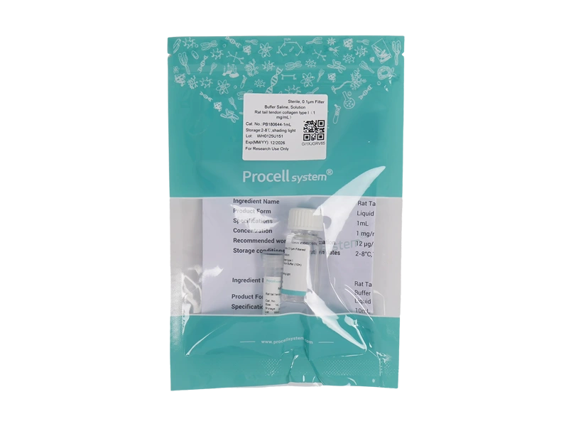 Rat tail tendon collagen type I（1 mg/mL）