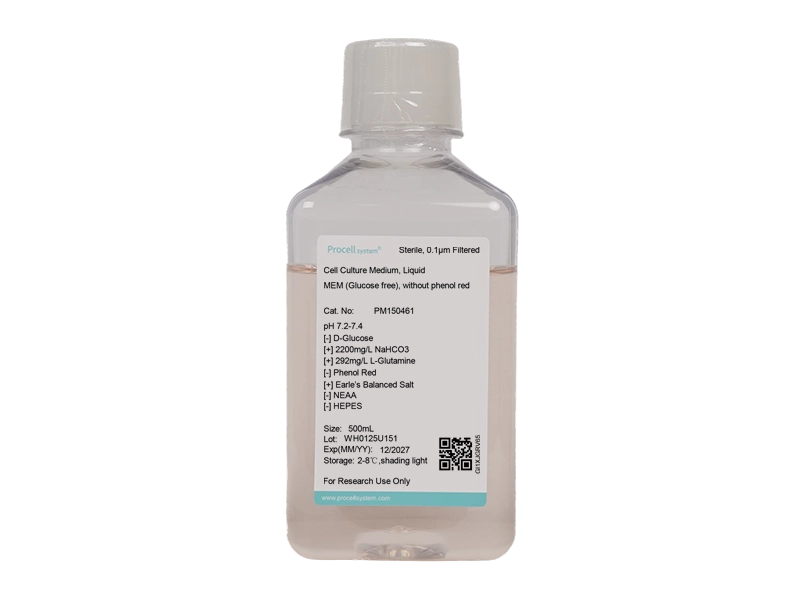 MEM (Glucose free), without phenol red