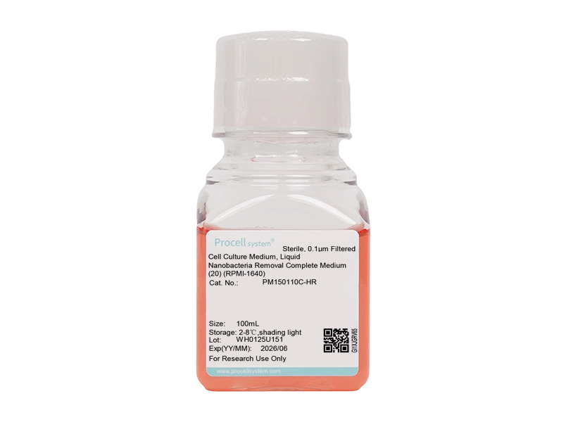 Nanobacteria Removal Complete Medium (20) (RPMI-1640)